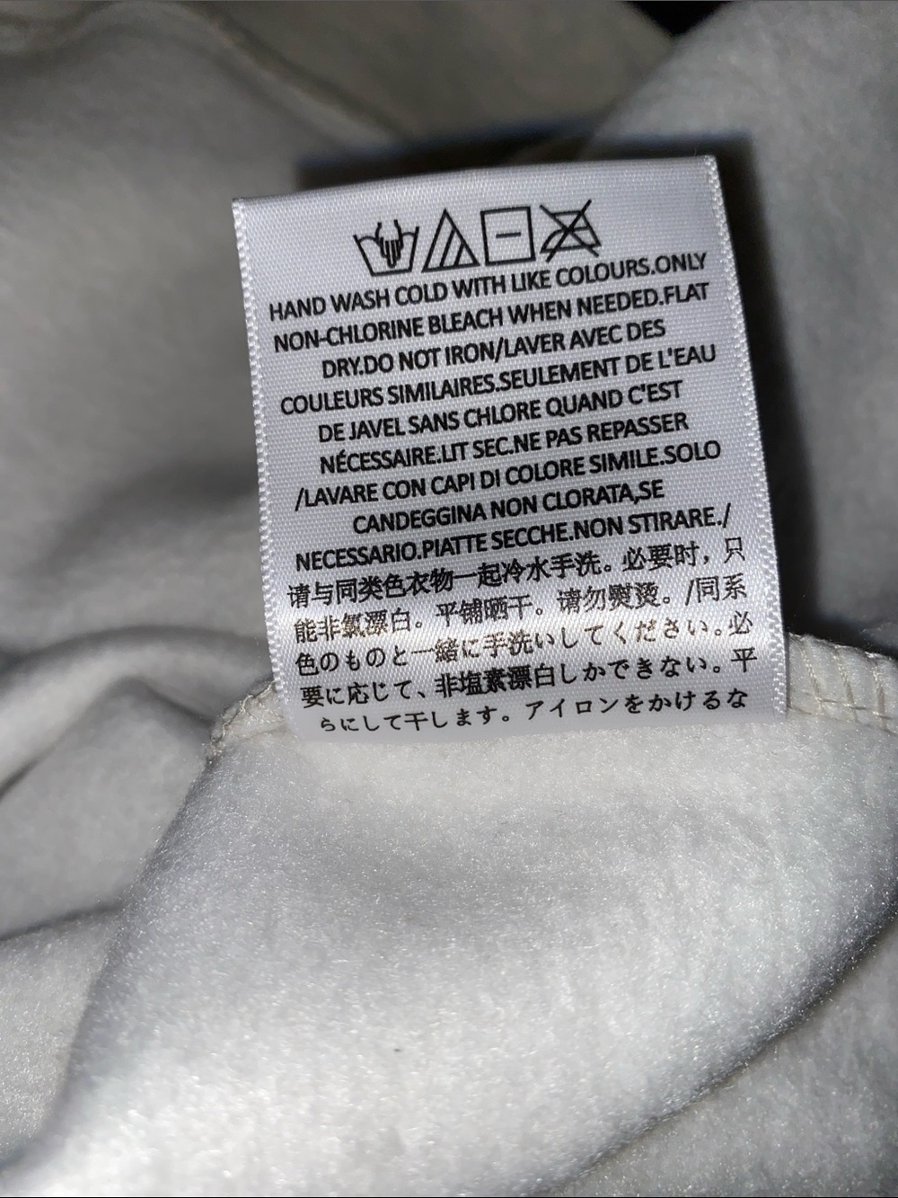🆕 Fear of Gods Essentials Hoodie Light Oatmeal Hooded Sweatshirt - Picture 7 of 10